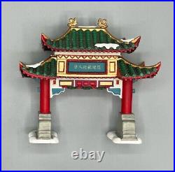 Dept 56 Welcome to Chinatown set of 3 #807253 Christmas in the City. No Box