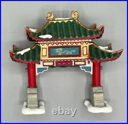 Dept 56 Welcome to Chinatown set of 3 #807253 Christmas in the City. No Box