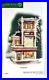 Dept-56-Woolworth-s-59249-Christmas-In-The-City-CIC-Village-2005-Rare-01-hm