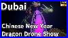 Dubai-Chinese-New-Year-Spectacular-Dragon-Drone-Show-Burj-Al-Arab-4k-01-mv