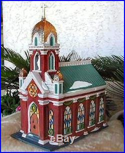 Holy Name Church -UTube NEW Department Dept. 56 Christmas In The City D56 CIC