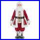 Katherine-s-Collection-2023-Christmas-In-The-City-Saint-Nicholas-North-Doll-32in-01-hw