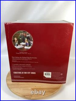 NEW Dept. 56 2008 Miller & Son's Hardware Garden Center #799994 Christmas City