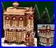 NEW-Dept-56-58484-Brightsmith-Sons-Queen-Jeweller-Shop-Store-Christmas-Village-01-ouhu
