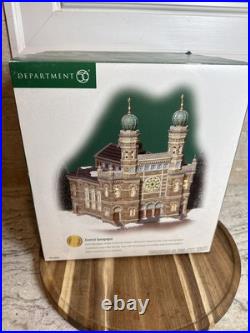 NEW! Dept 56 #59204 Central Synagogue Christmas In The City, Christmas Village