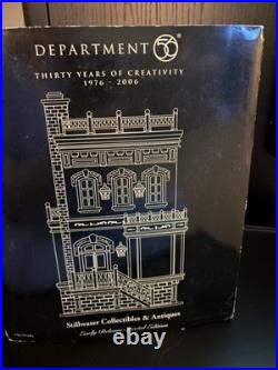 RARE Dept 56 Stillwater Collectibles & Antiques 30 YR Special Ed. Complete 55383 RARE Dept 56 Stillwater Collectibles & Antiques 30 YR Special Ed. Complete 55383