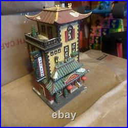 READ Dept 56 CHRISTMAS IN CITY 2010 RARE Jade Palace Chinese Restaurant #808798