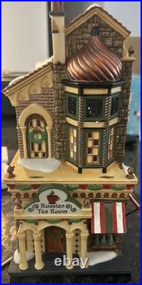 READ Dept 56 Christmas In The City Russian Tea Room GUARD RAIL NOT ATTACHED
