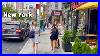 Streets-Of-New-York-City-4k-Video-Manhattan-Summer-Walking-Tour-Murray-Hill-2nd-Avenue-Walk-01-xuzp