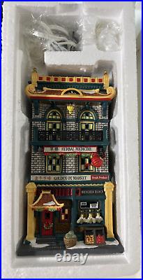 The Golden Ox Market 2008 Dept 56 Christmas in the City Retired 2011 With Light