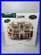 Vintage-2006-Department-56-Lenox-China-Shop-59263-Christmas-In-The-City-Tested-01-ldm